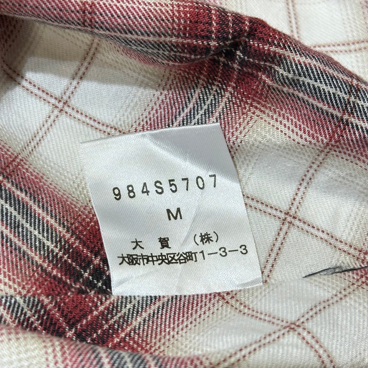 Morgan de Toi Plaided Cowbow Shirt