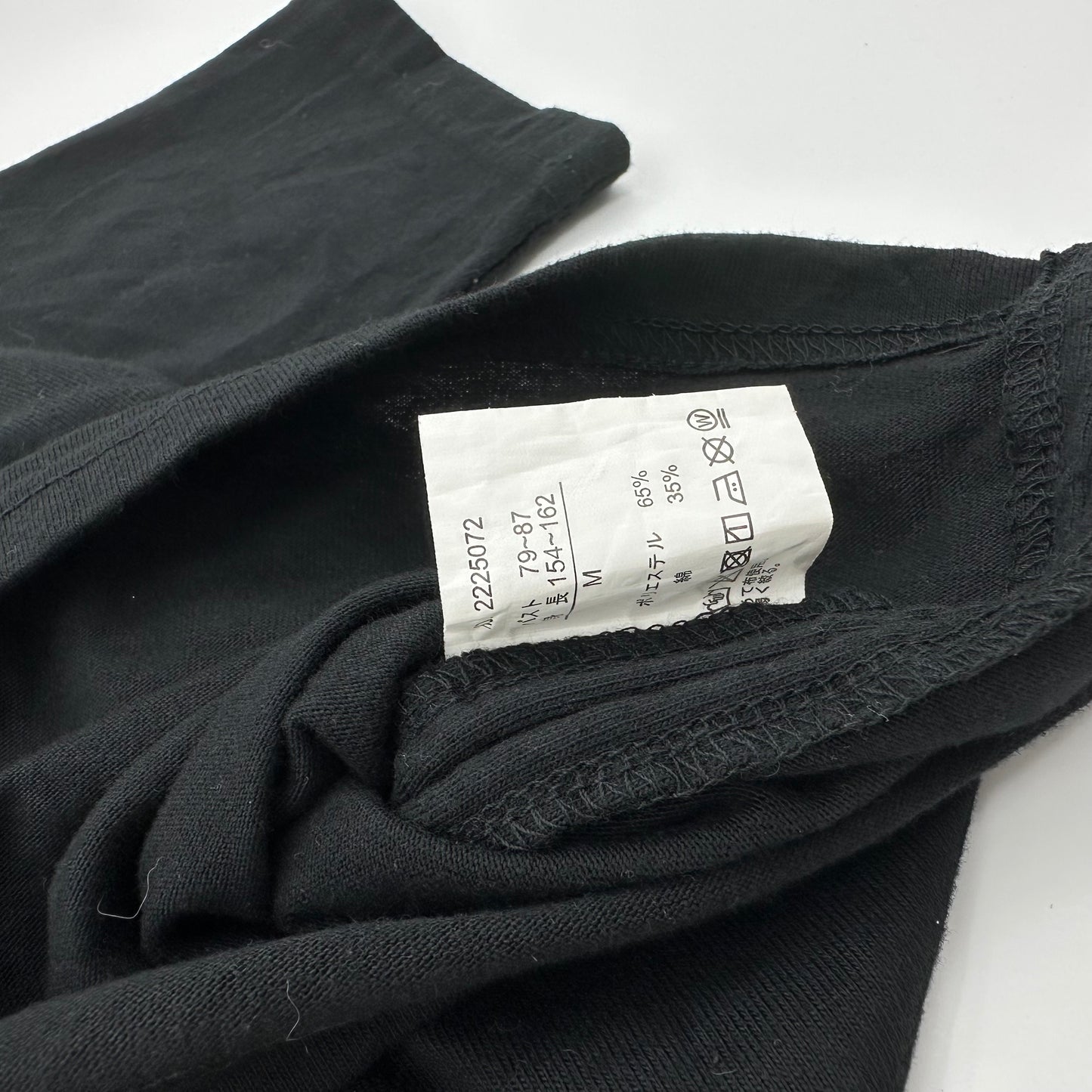 Hello Kitty x CECIL McBEE Baby Tee