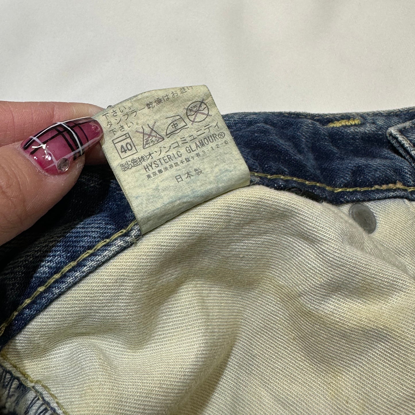1990s Hysteric Glamour Selvedge Redline Jeans