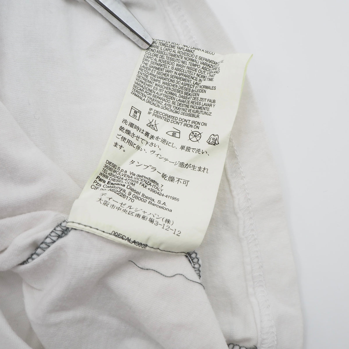 Diesel 00s 'High Speed D.' Tee