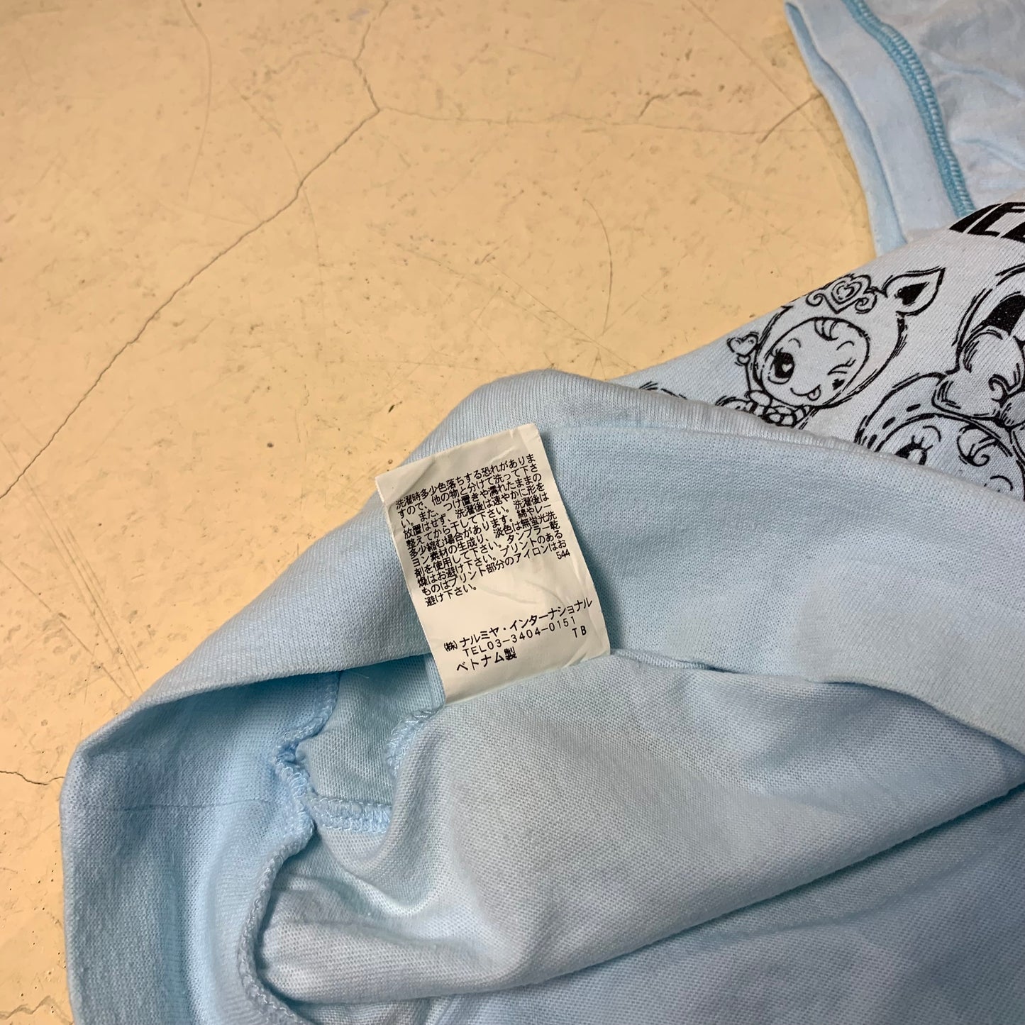Mezzo Piano Zip Up Top