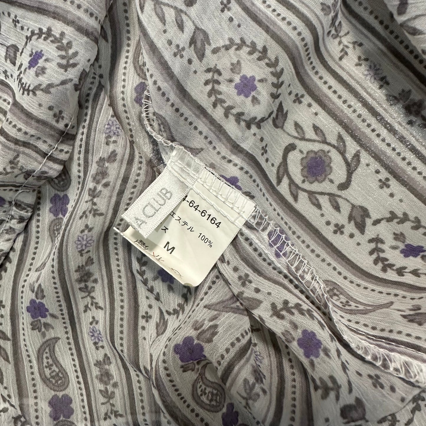 Mesh Floral Camisole