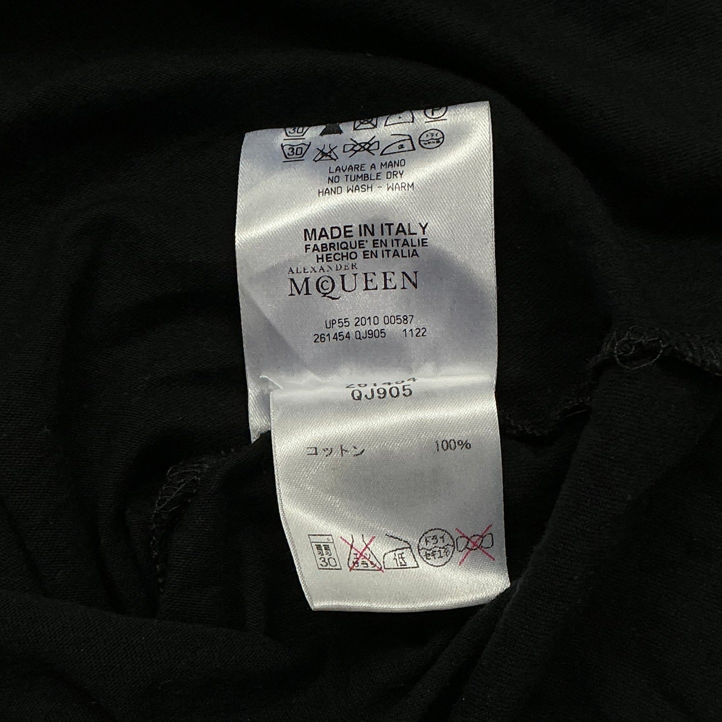 Alexander Mcqueen Skull Tank Top