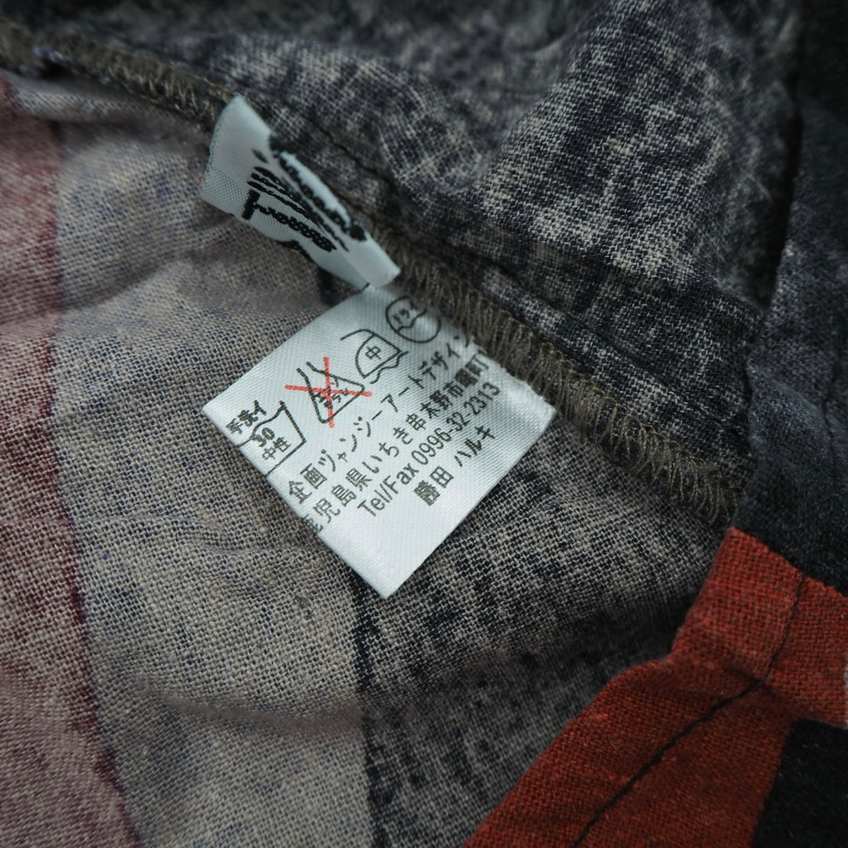 Patched Button Up Asymmetrical Tank