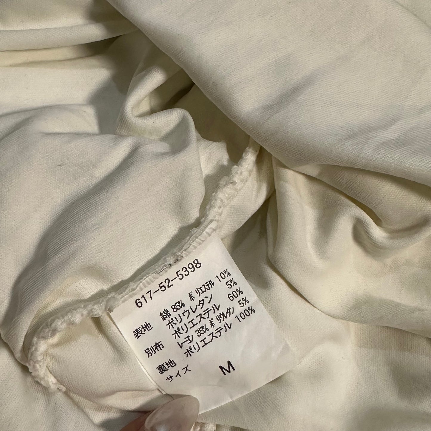 Button Up Bubble Sleeves Knit Top