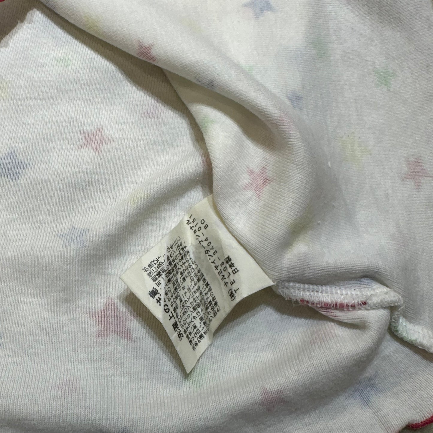 Angel Blue Embroidered Elephant & Sundae Top