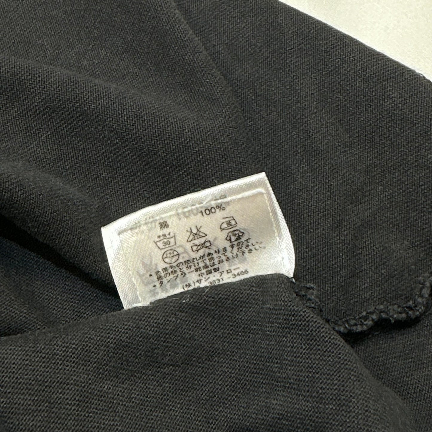 Playboy Magazine Print Top