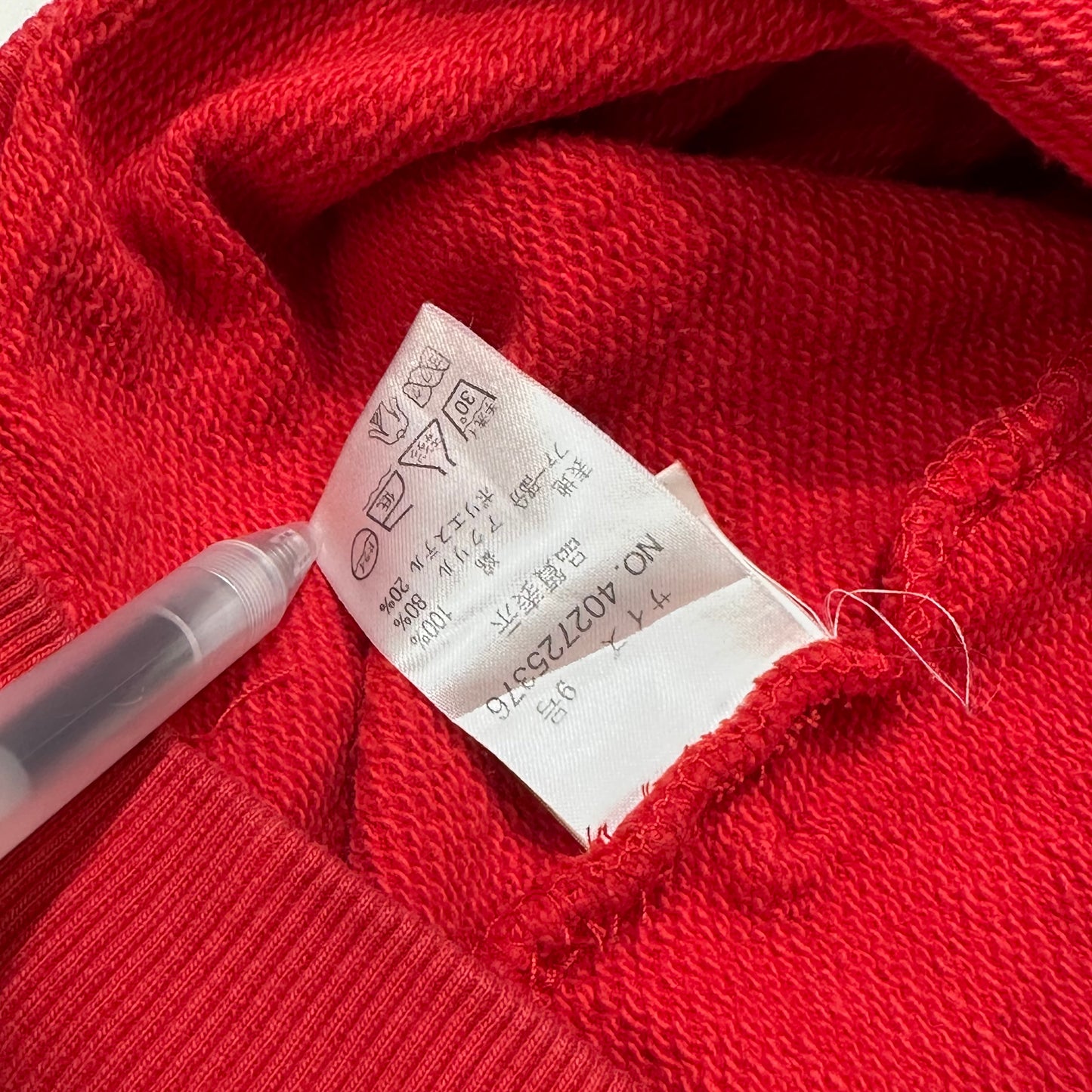 00s Betty's Blue Zip Up Hoodies