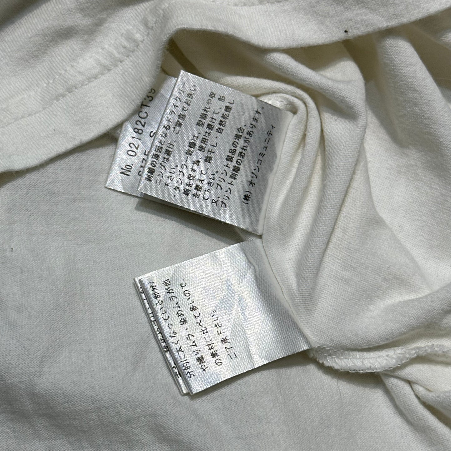 Hysteric Glamour x Skoloct 2010s T-shirt