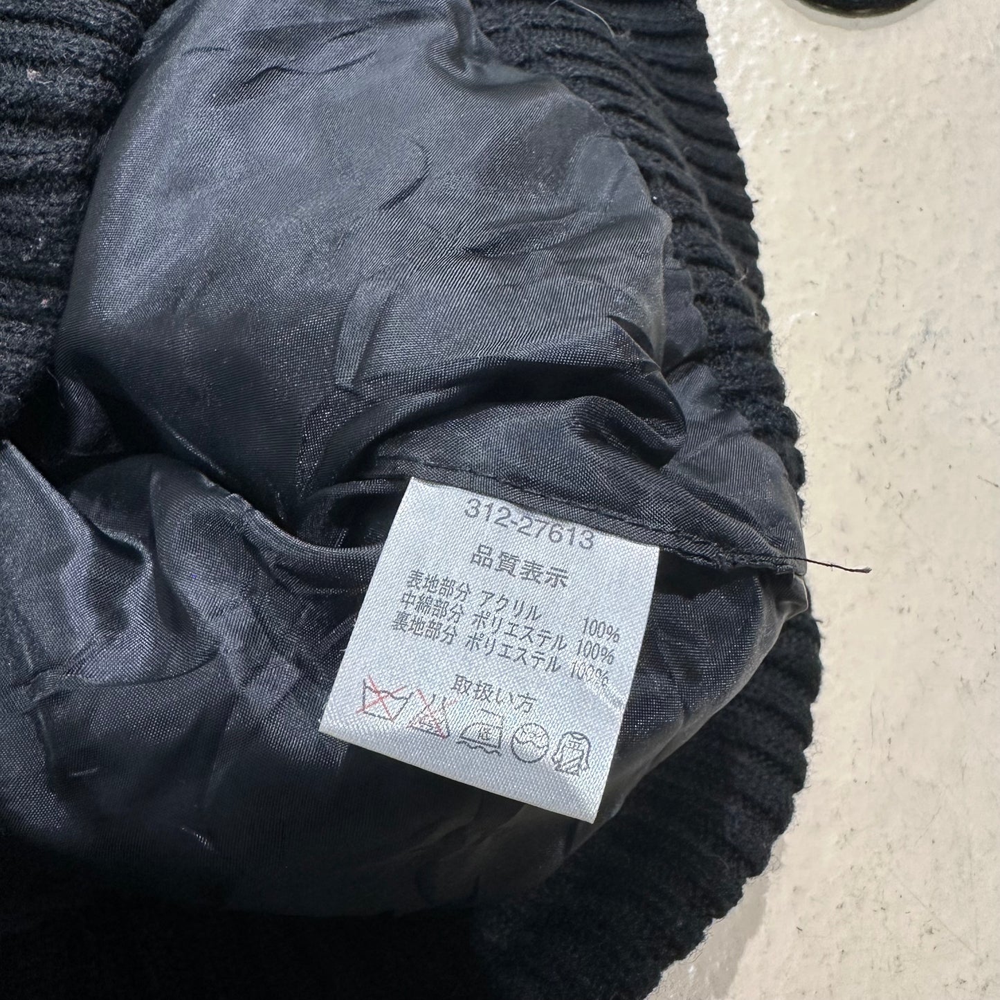 Fair Lsle Knit Zip Up Vest with Removable Hood