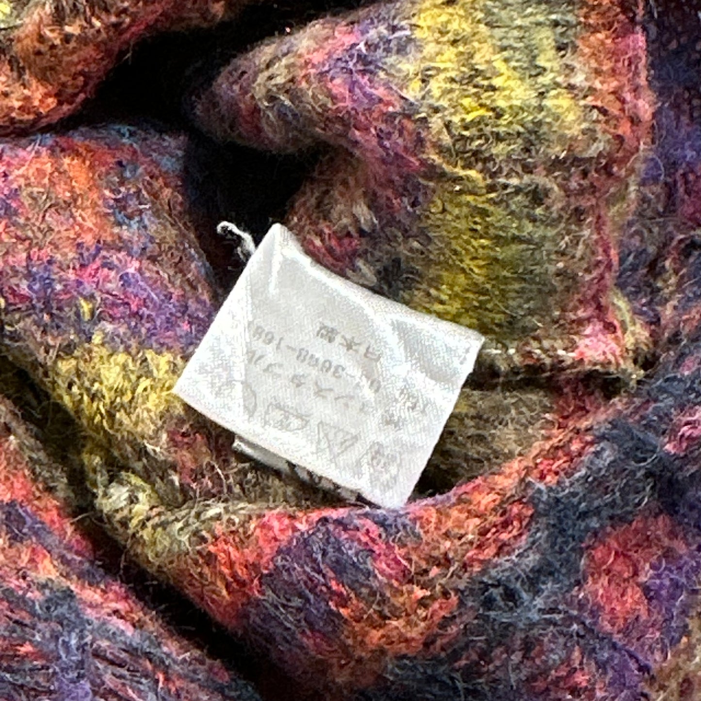 Knit Cardigan