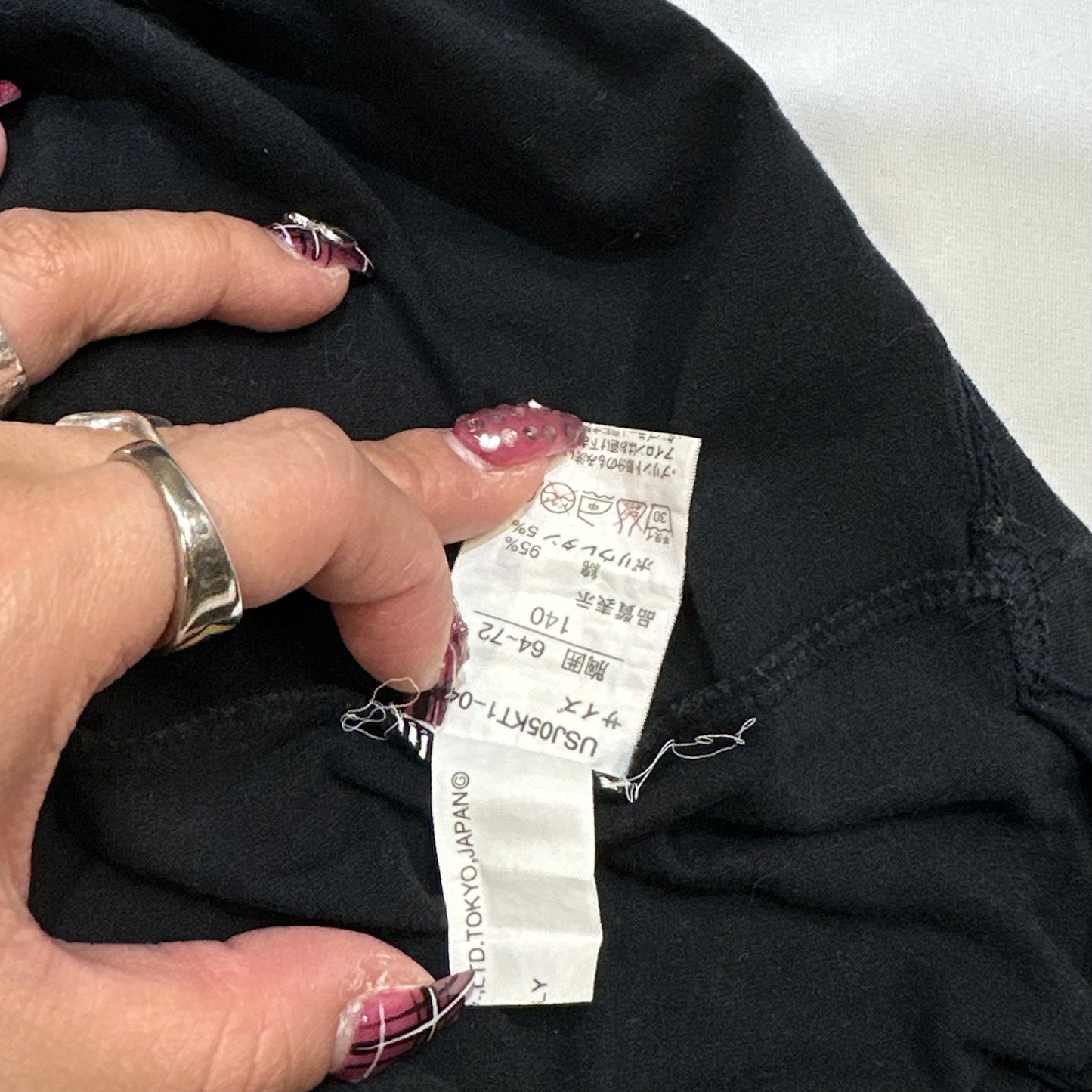 Hello Kitty 2005 USJ Top