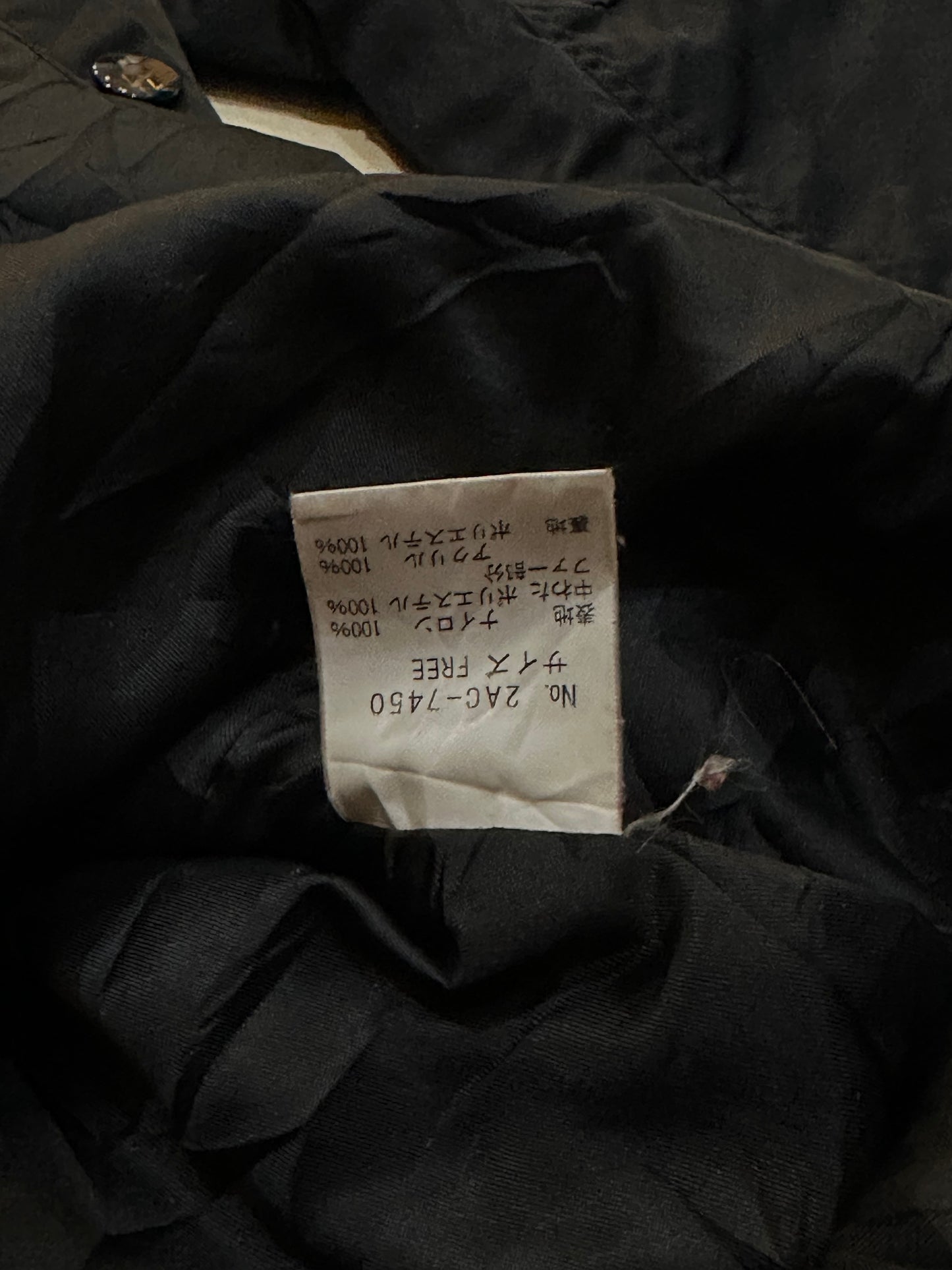 1990s Hysteric Glamour N-3B Parka Fur Fishtail Jacket