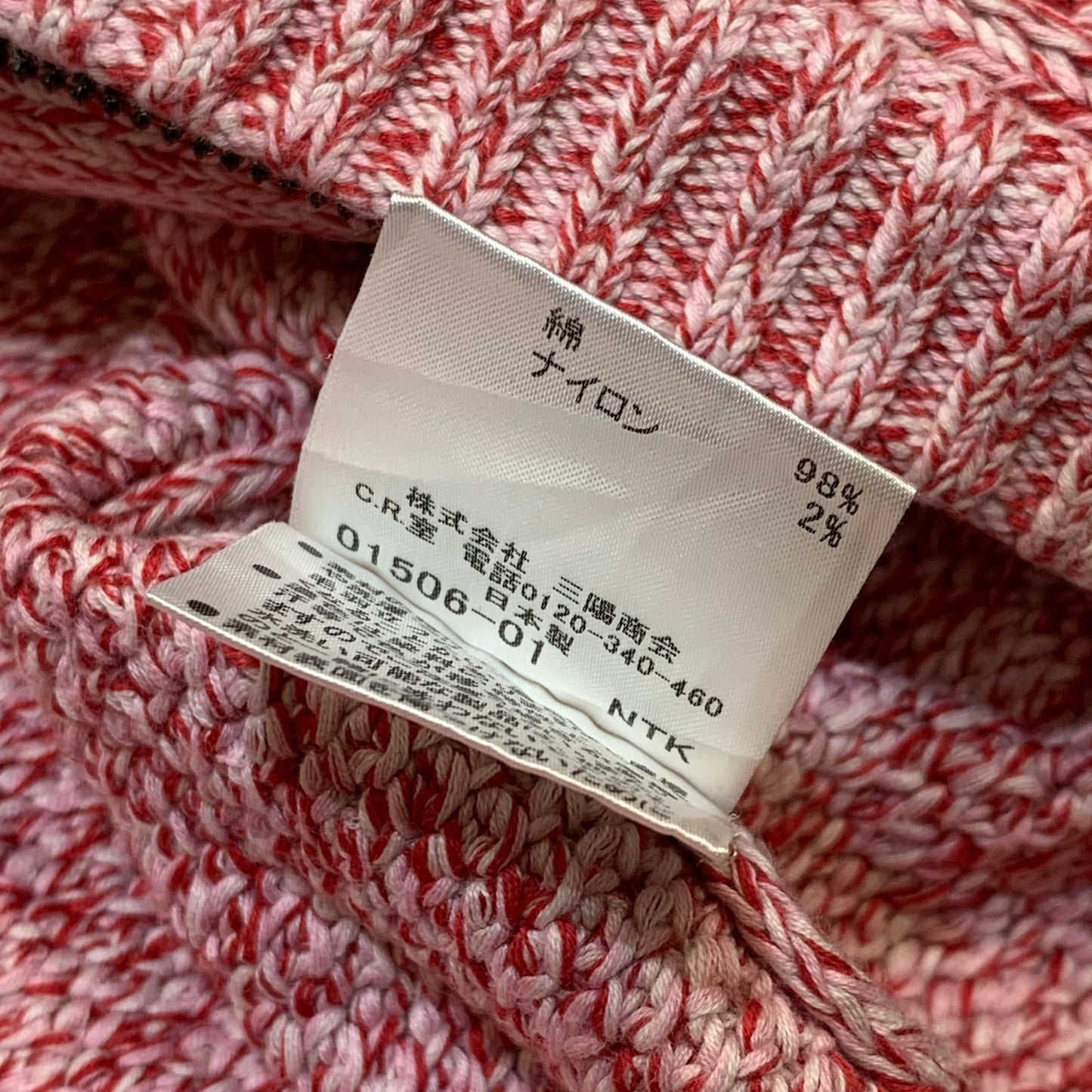 Burberry Double Zip Knit Hoodies Jacket