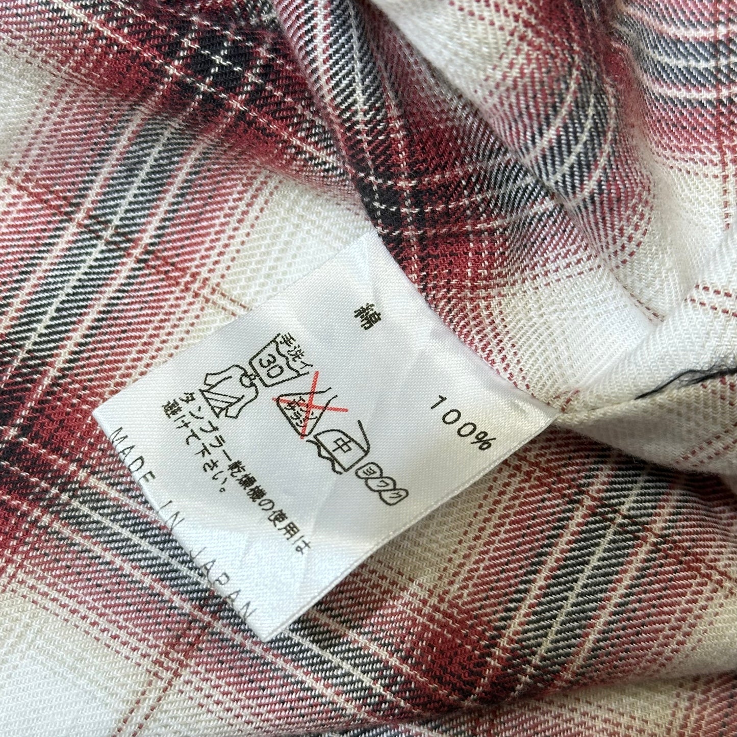 Morgan de Toi Plaided Cowbow Shirt