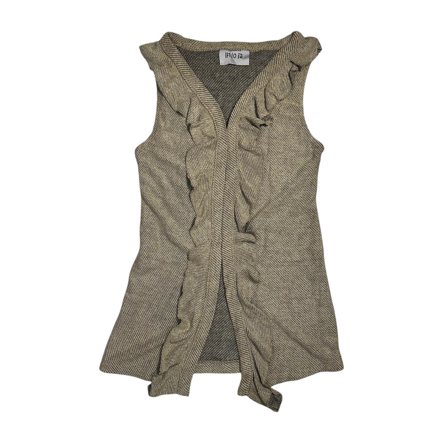 Ruffle Trim Double Knitting Vest Cardigan