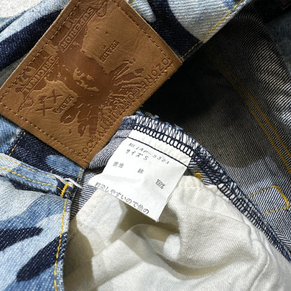 1990s Ozone Community Camo Jeans