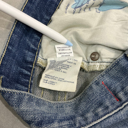 Marc by Marc Jacobs San Francisco Wash High Rise Flare Jeans