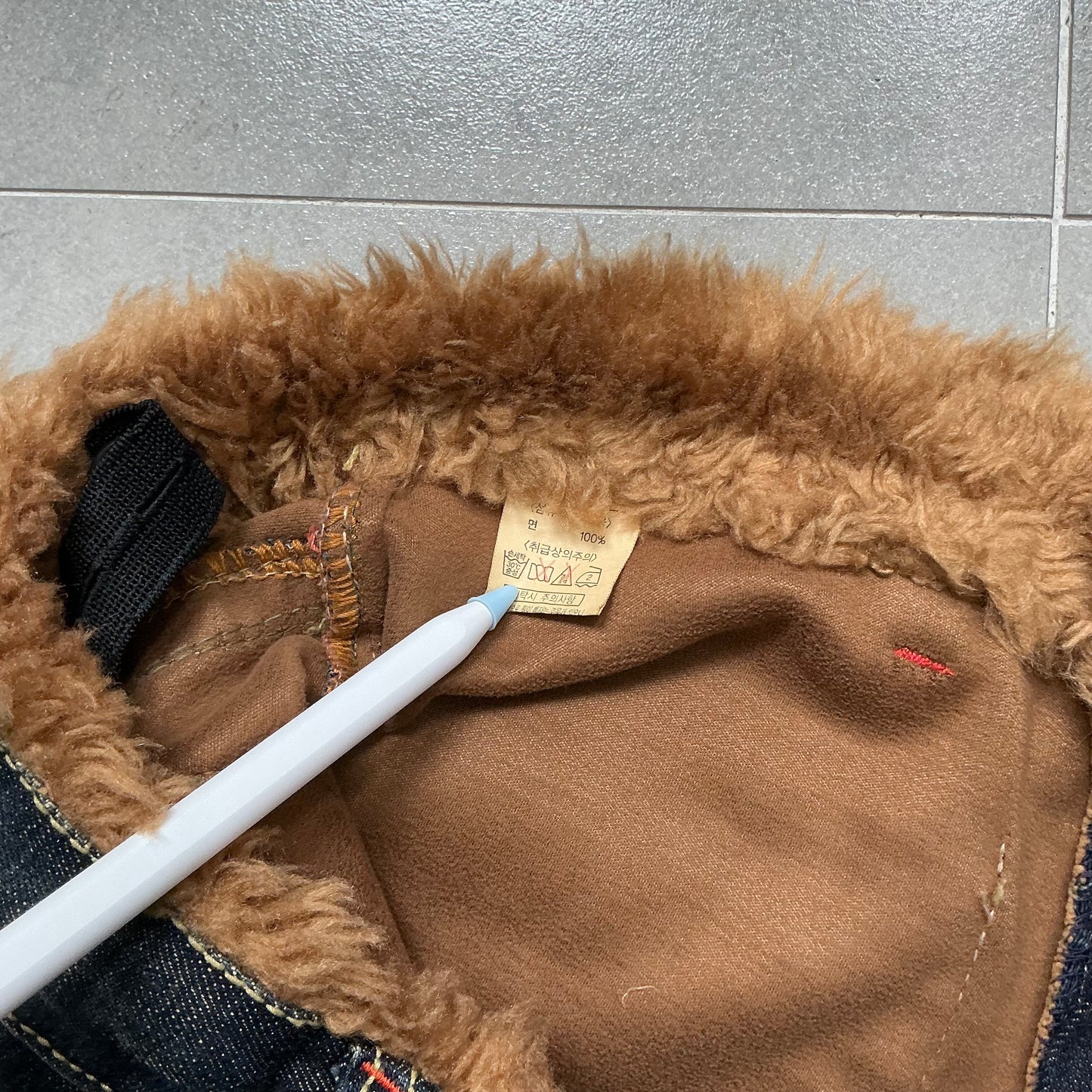 Fur Denim High Waist Short
