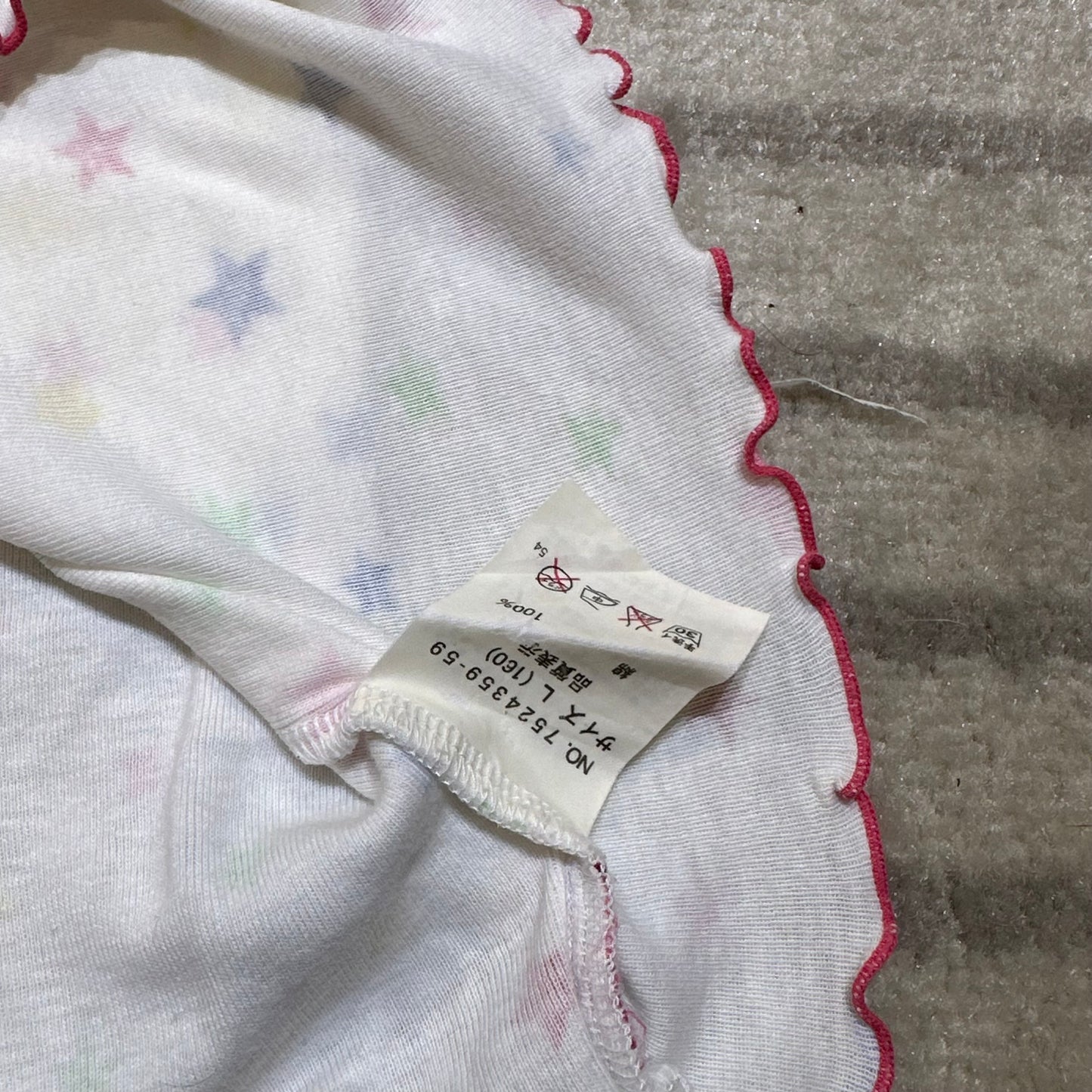 Angel Blue Embroidered Elephant & Sundae Top