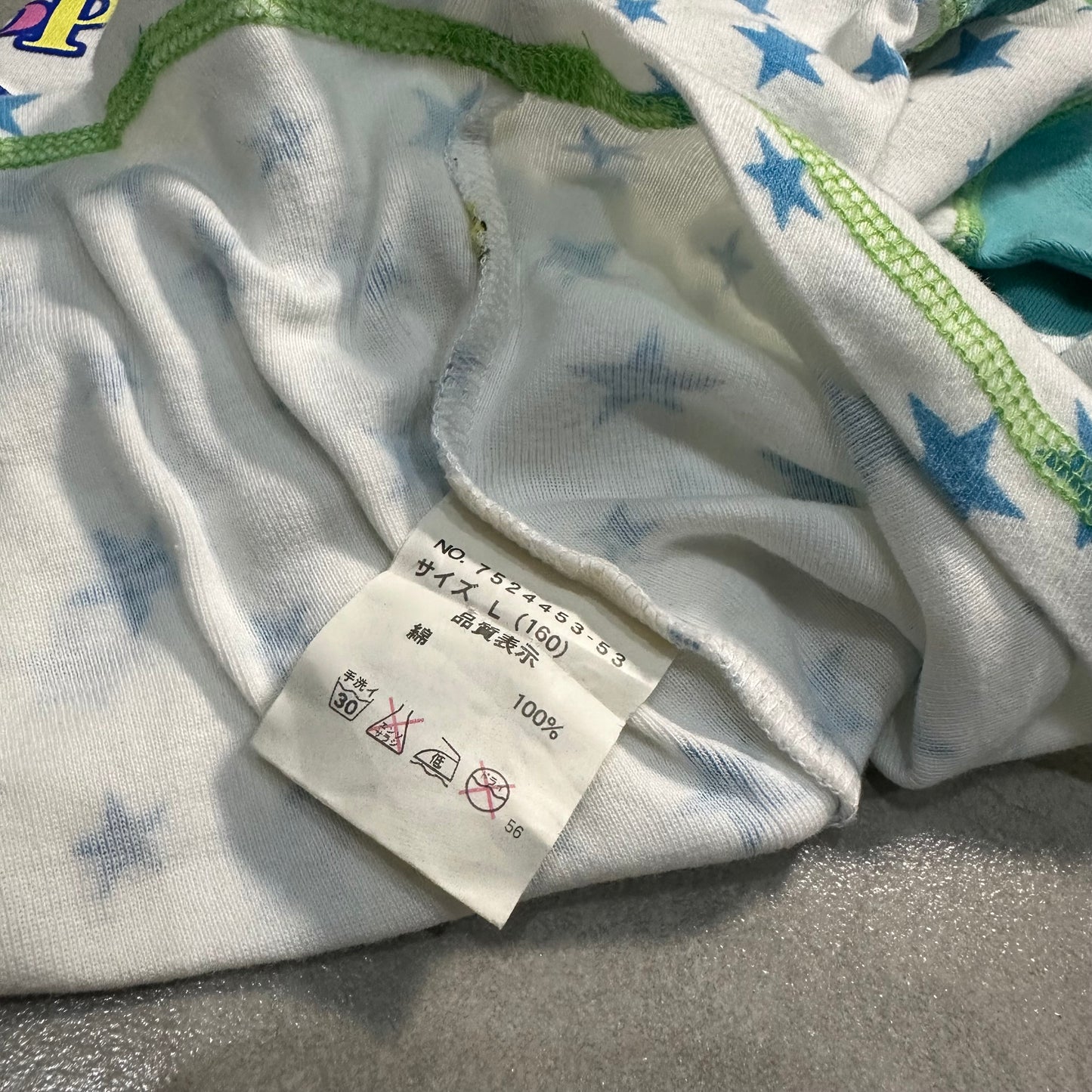 Ange Blue "Bear Pop" Baby Tee