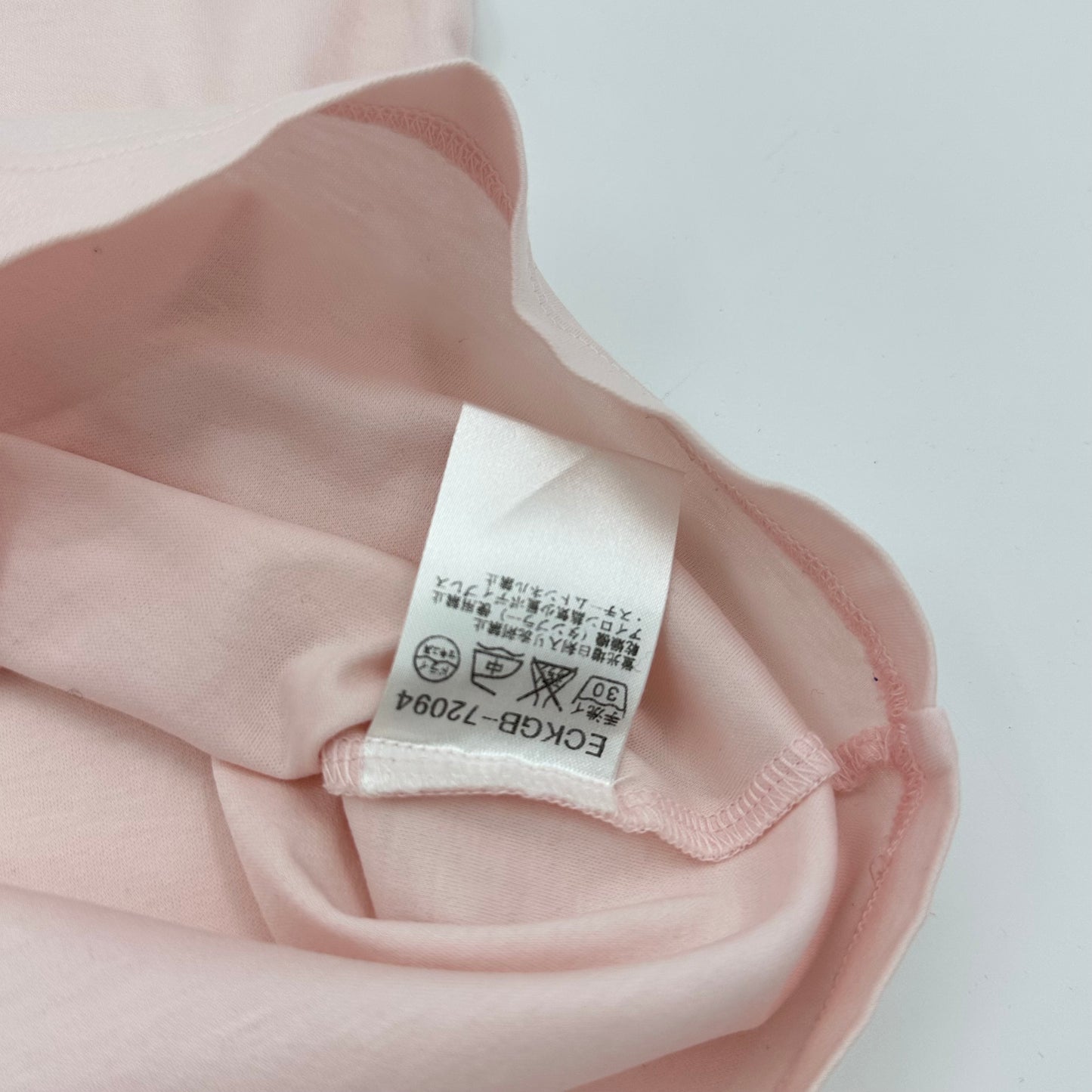 Courage's Shirt