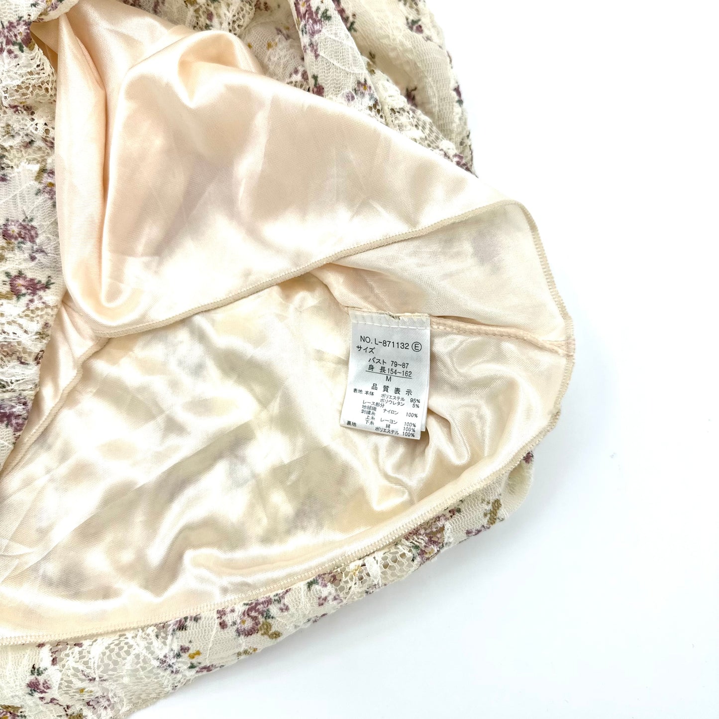 Floral Sheer Lace Layered Camisole