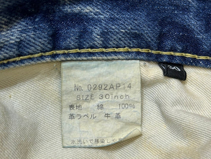 1990s Hysteric Glamour Selvedge Redline Jeans