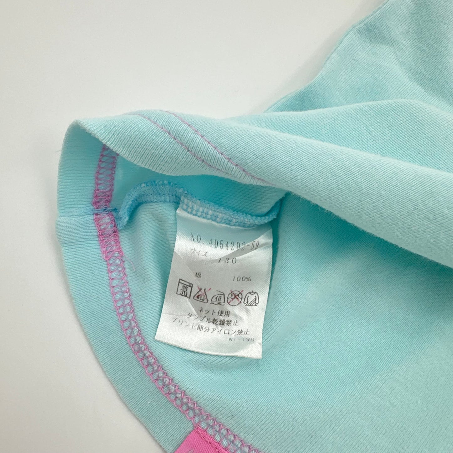 Angel Blue Baby Tee