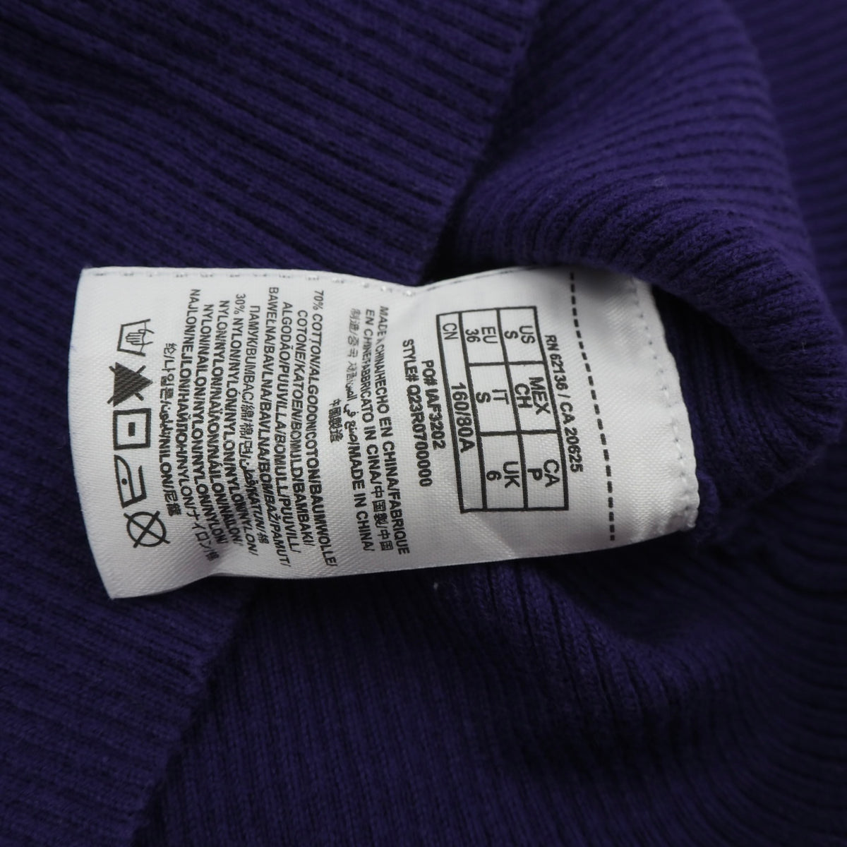 00s Guess Zip Up Striped Knit Jacket