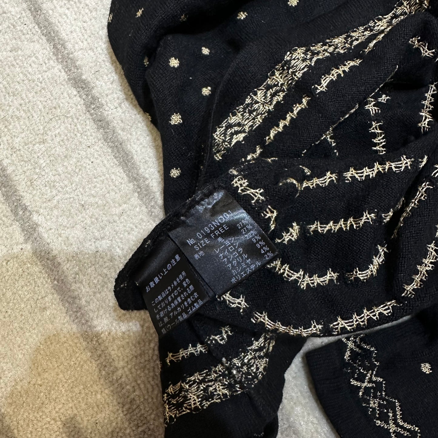 Hysteric Glamour FUCK Bear Knit Top