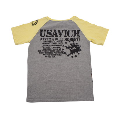 Usavich Top