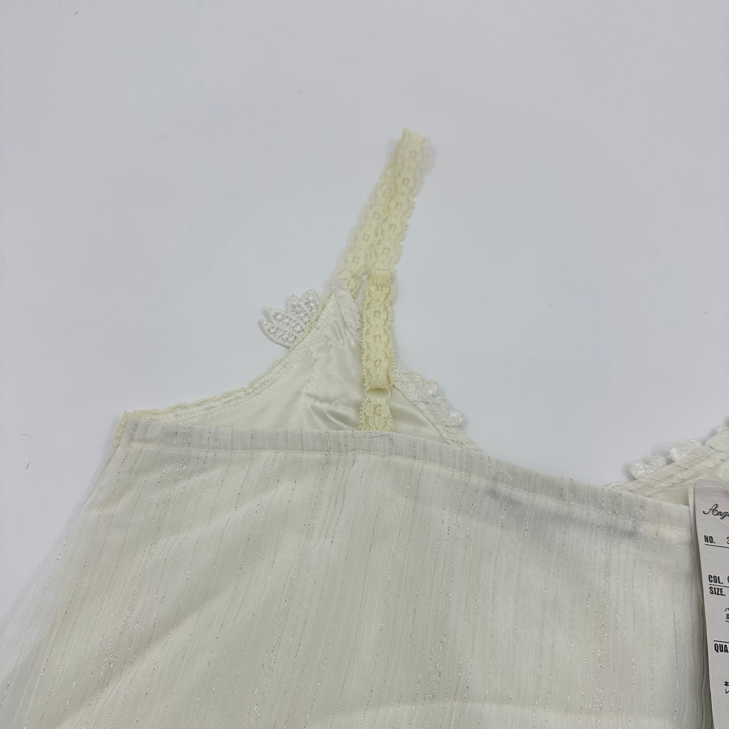 Layered Camisole