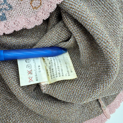 Hysteric Glamour Early 2000s Animal Worls Short Sleeves Knit Cardigan