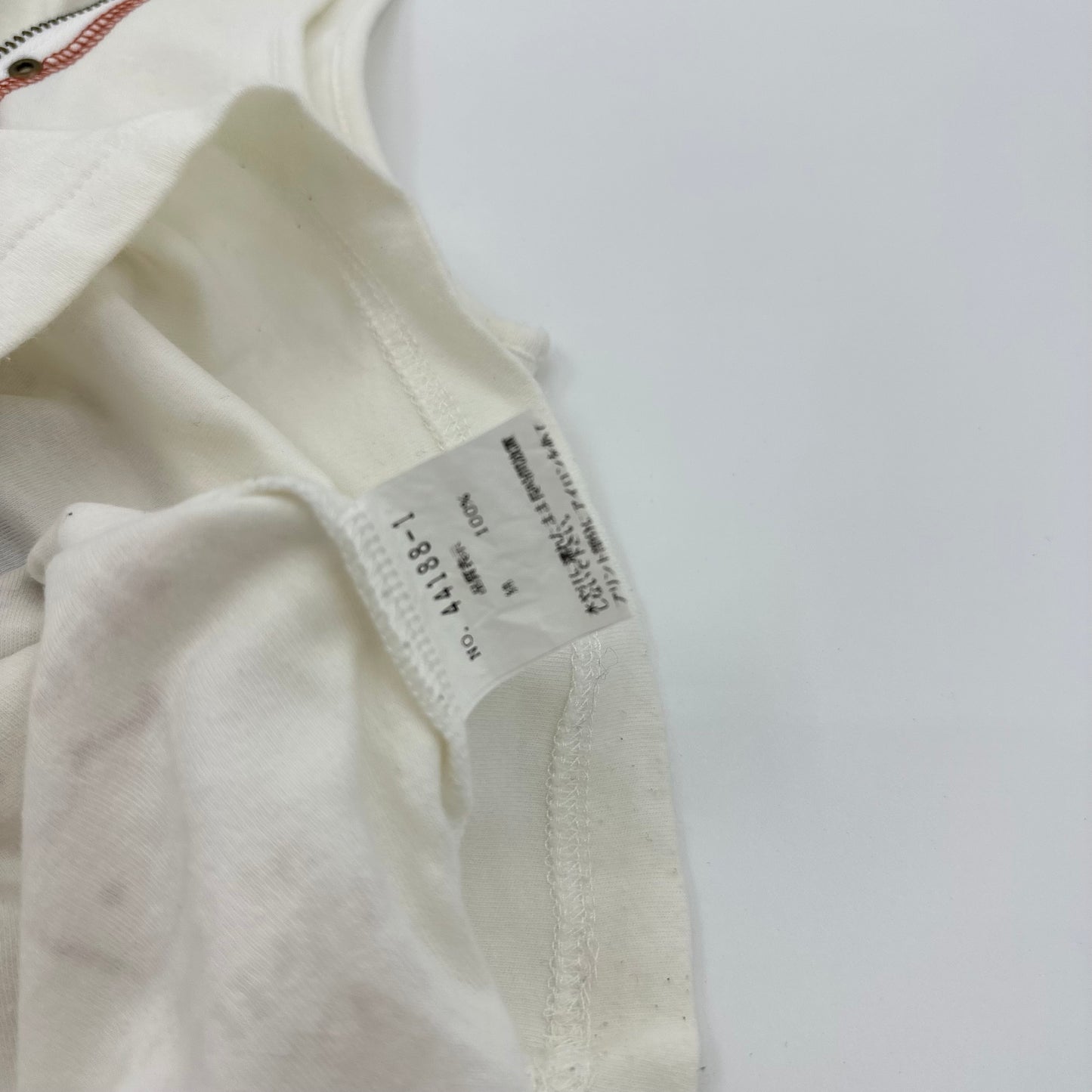 CECIL McBEE Zip Up Tank
