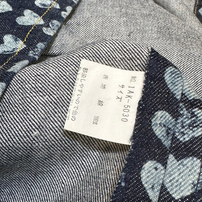 1995 Ozone Community Heart AOP Denim Skirt