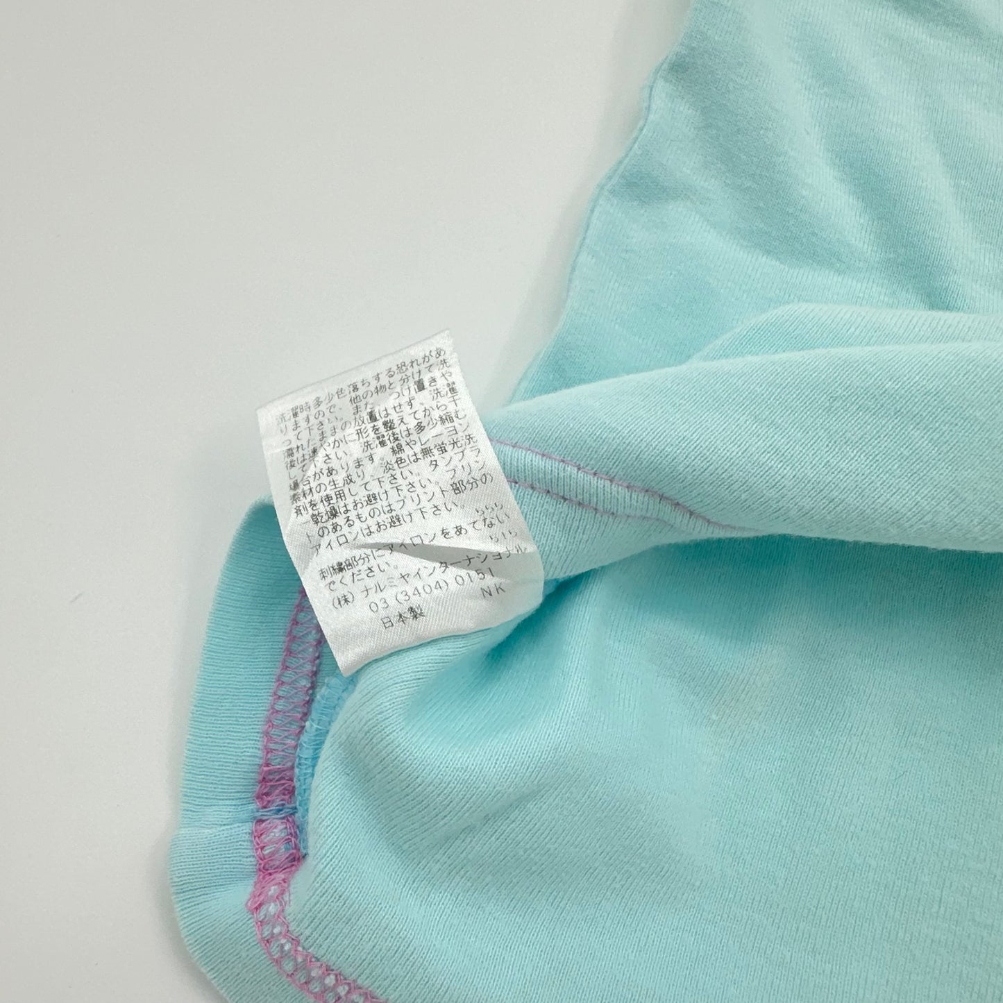 Angel Blue Baby Tee
