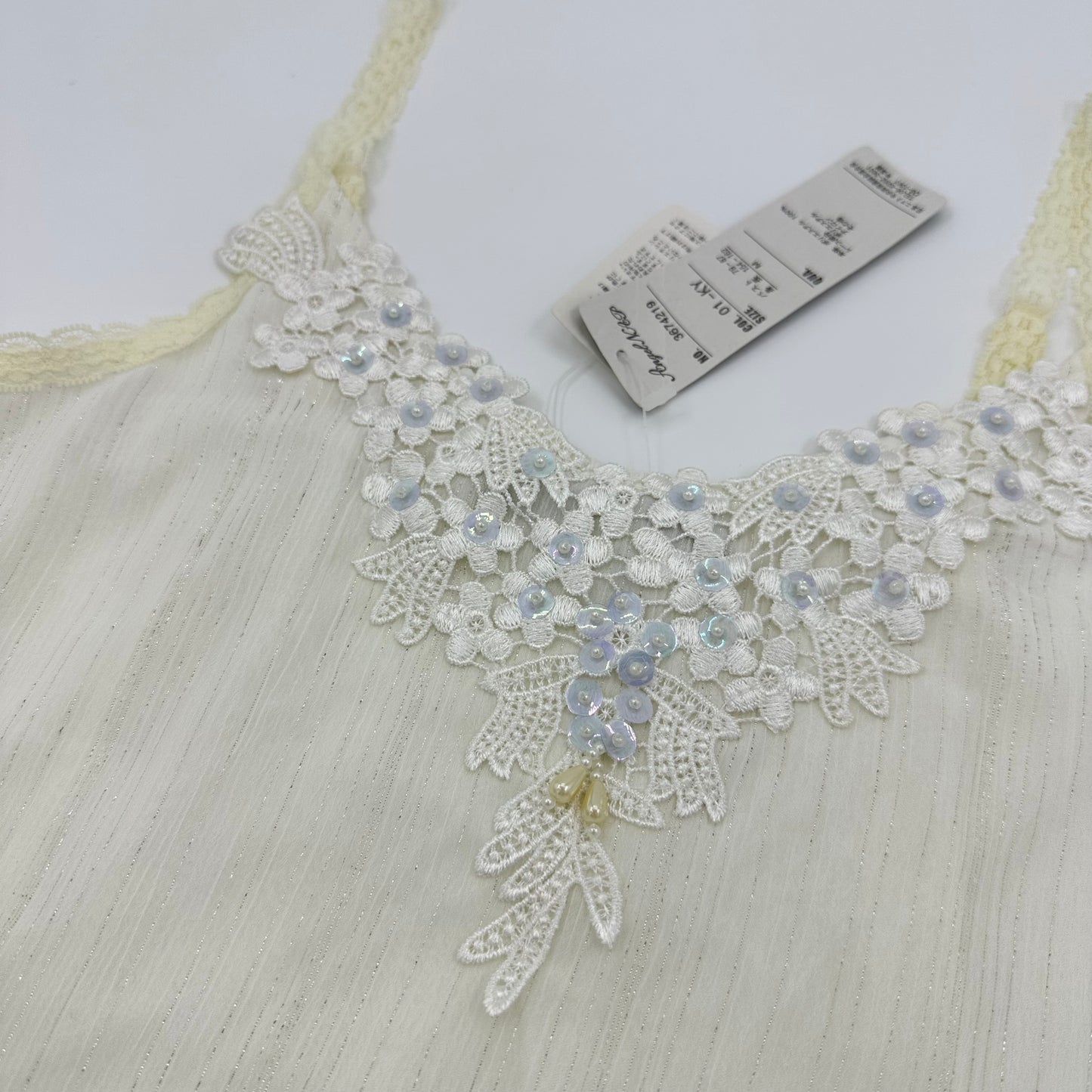 Layered Camisole