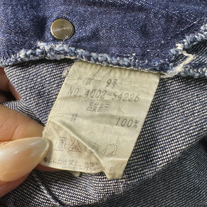 Betty's Blue Patched Denim Skirt