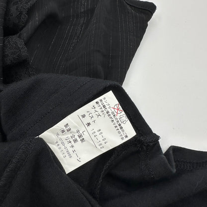 Layered Camisole