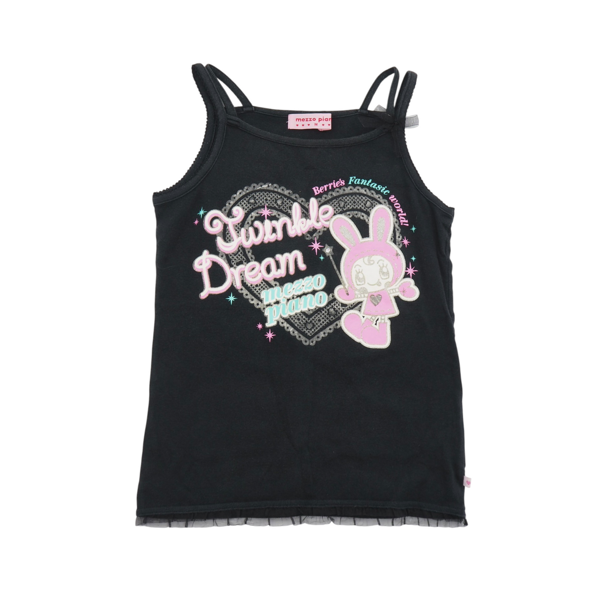 Mezzo Piano Camisole
