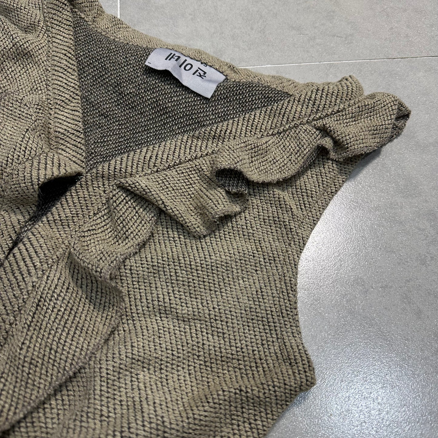 Ruffle Trim Double Knitting Vest Cardigan