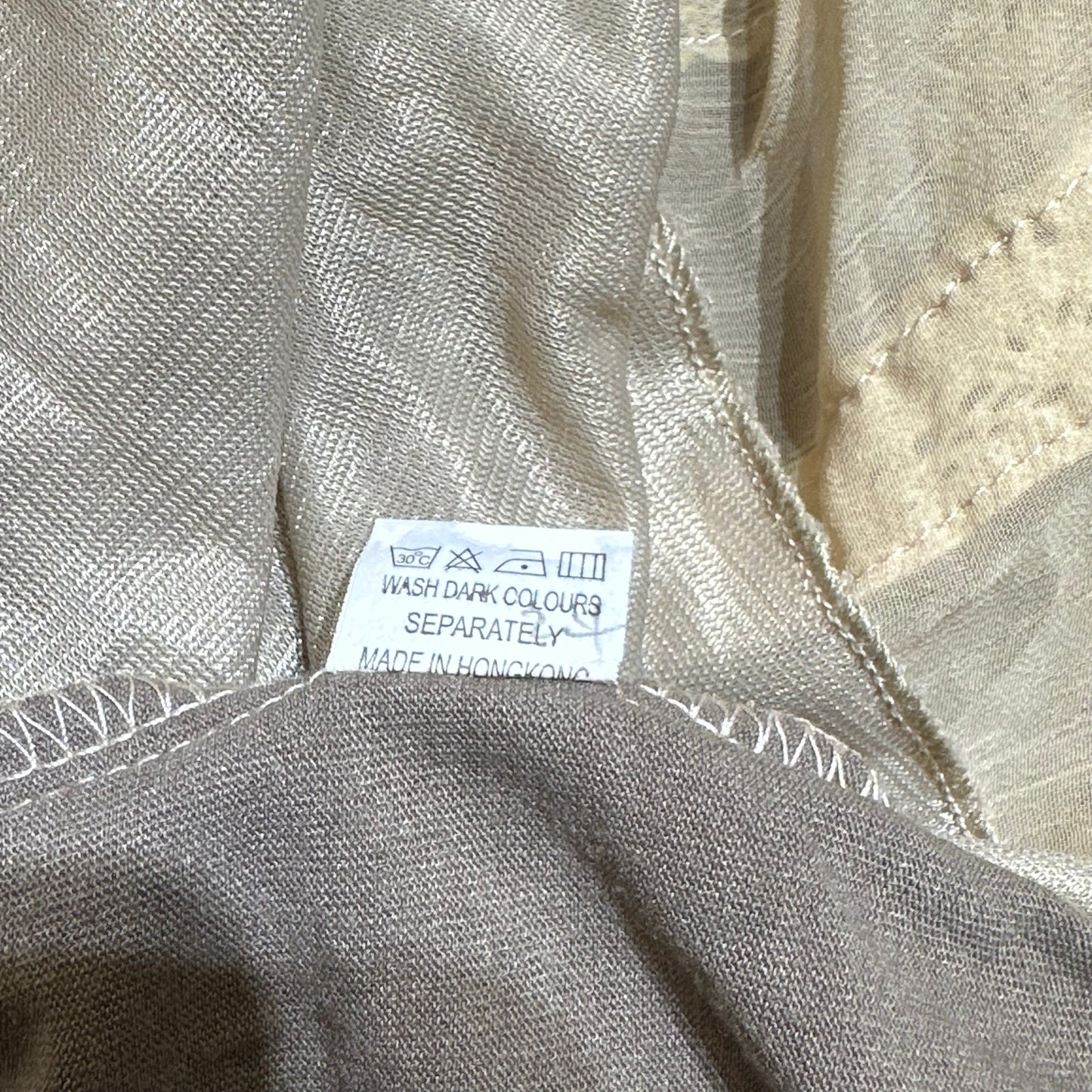 Mesh Layered Mini Skirt