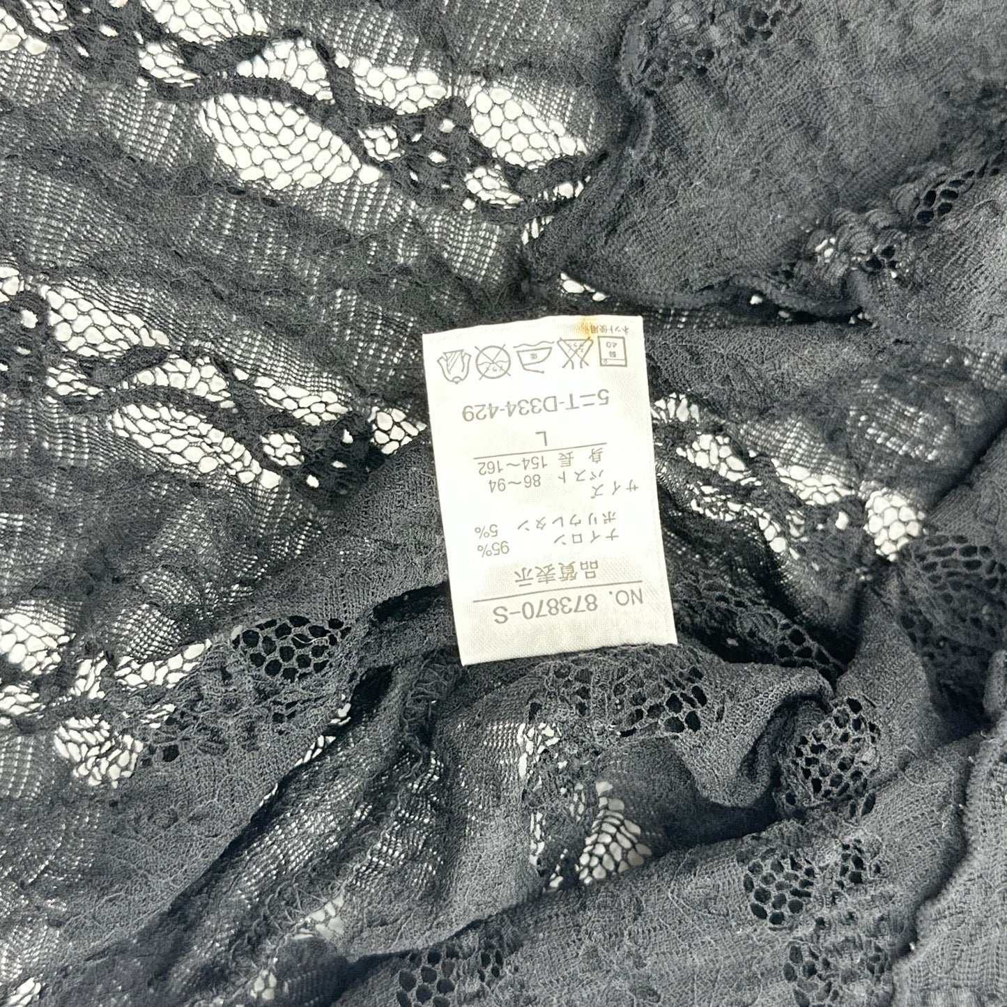 Sheer Lace Tie-Waist Tunic Top