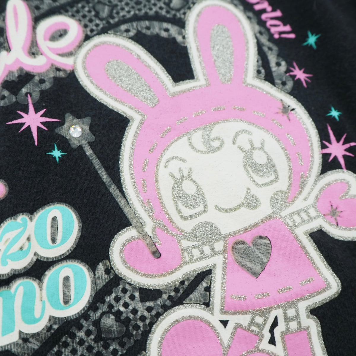 Mezzo Piano Camisole