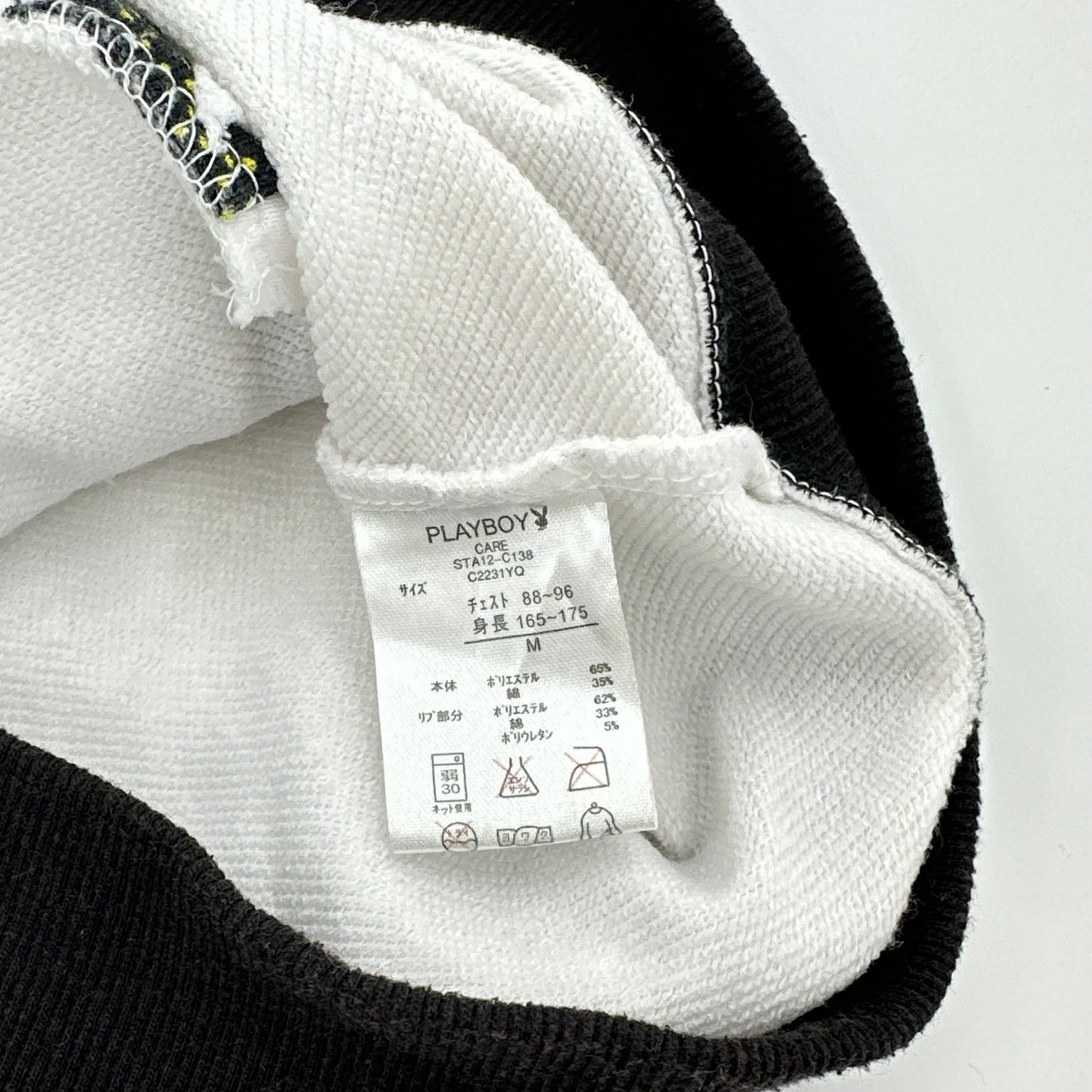 Playboy Zip Up Hoodies