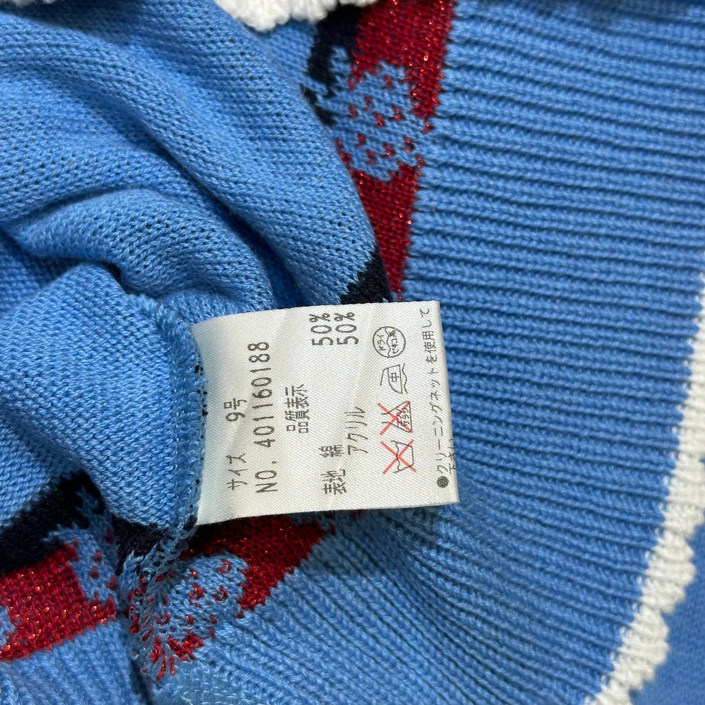 00s Betty’s Blue Knit Hoodies
