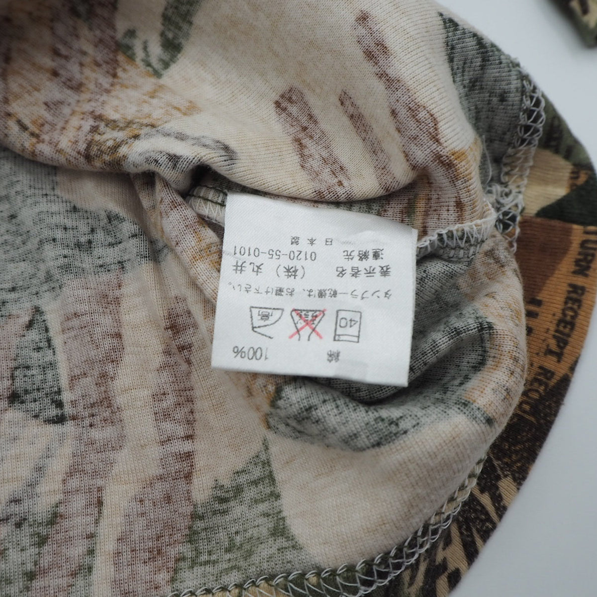 Camo Baby Tee