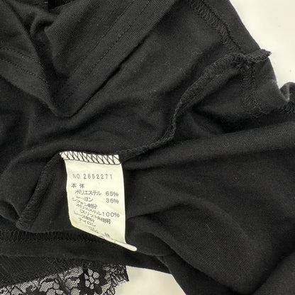 Layered Camisole