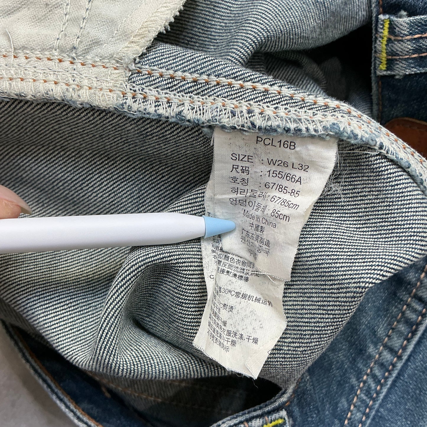 Levi's Pauline Silm Washed Jeans